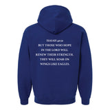 Parkway Christian Hoodie (Pre-Order)